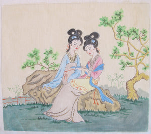 Two Chinese Maidens